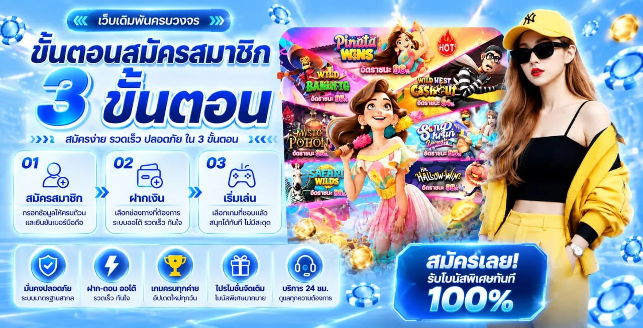 LONDONCLUB เว็บตรง ทางเข้า สล็อต คาสิโนครบ